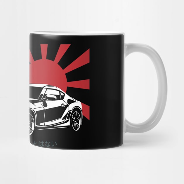 Supra Mk5 A90 Turbo JDM Tuning Car by Automotive Apparel & Accessoires